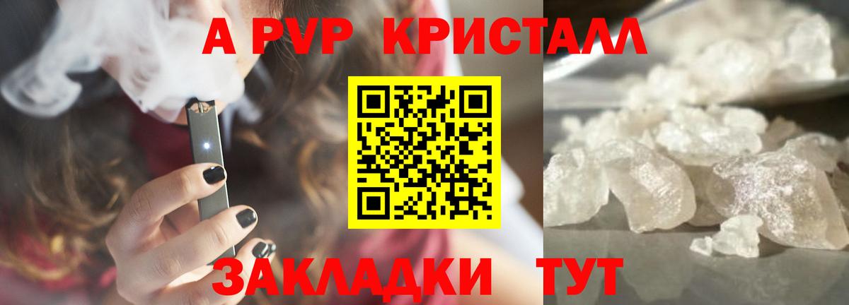 КОКАИН  МЕТАДОН  Вход с VPN  ЭКСТАЗИ  LSD-25  Марихуана  Щёкино  Мефедрон кристаллы  Мефедрон 