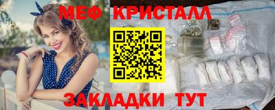 кокаин премиум Бузулук
