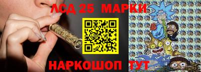 метамфетамин Бугуруслан