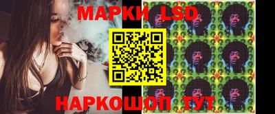 кокаин премиум Бузулук