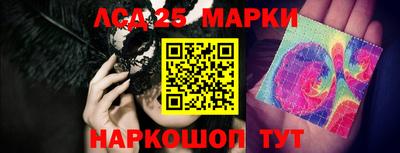 метамфетамин Бугуруслан