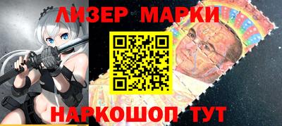 кокаин премиум Бузулук