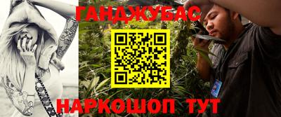 кокаин премиум Бузулук