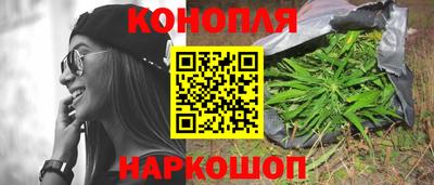 кокаин премиум Бузулук