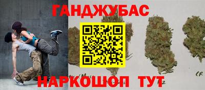 кокаин премиум Бузулук