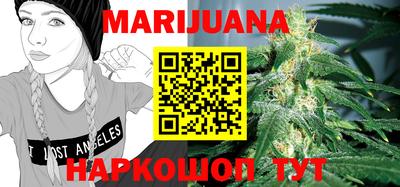 метамфетамин Бугуруслан