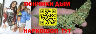 2c-b Заволжье