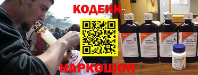 кристаллы Будённовск