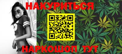 метамфетамин Бугуруслан