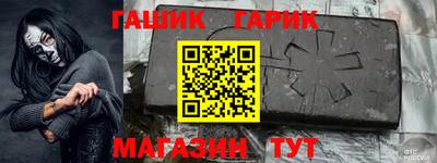 кокаин премиум Бузулук