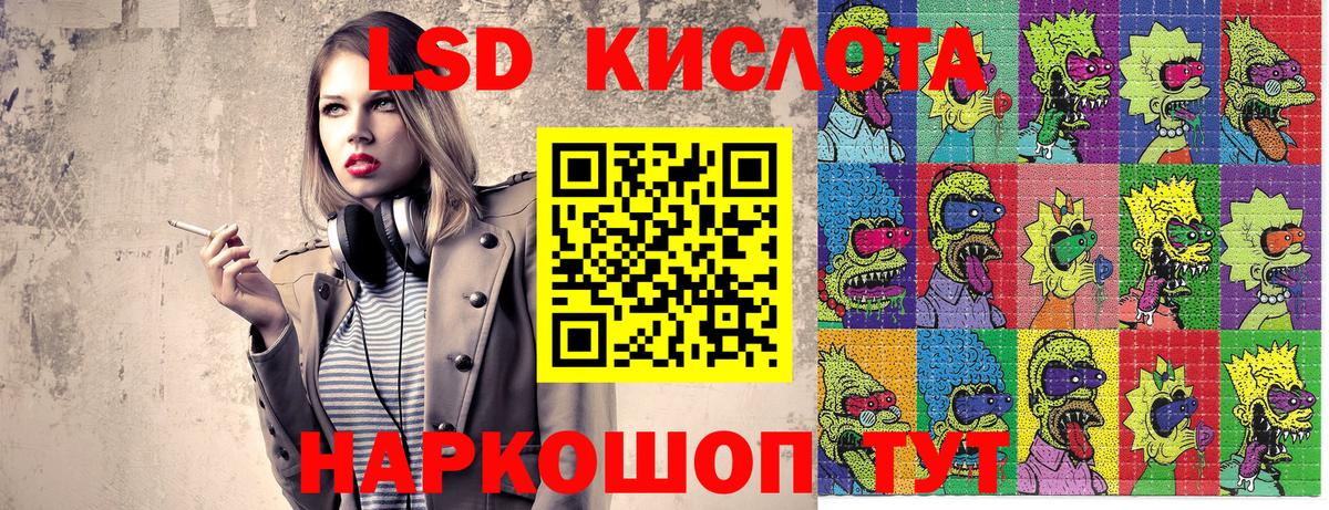 Щёкино  Марки 25I-NBOMe  Вход с VPN  Марки NBOMe 1,8мг  Марки NBOMe 1,8мг 